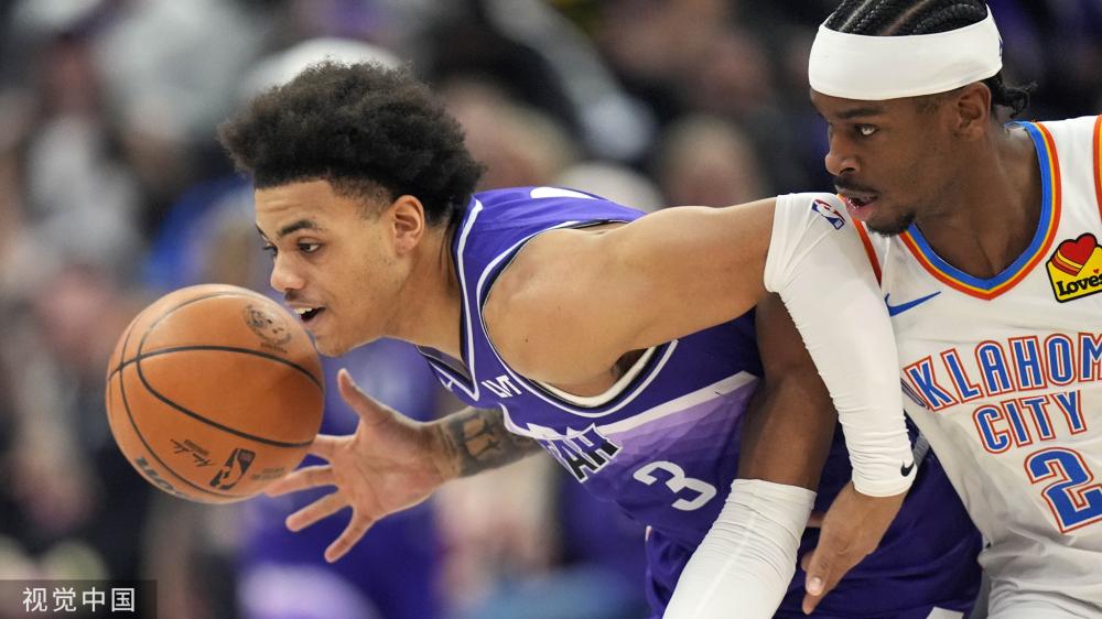 文化认同 文化认同