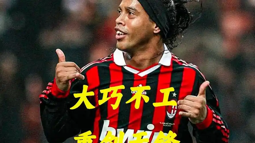 球员的每一 球员的每一