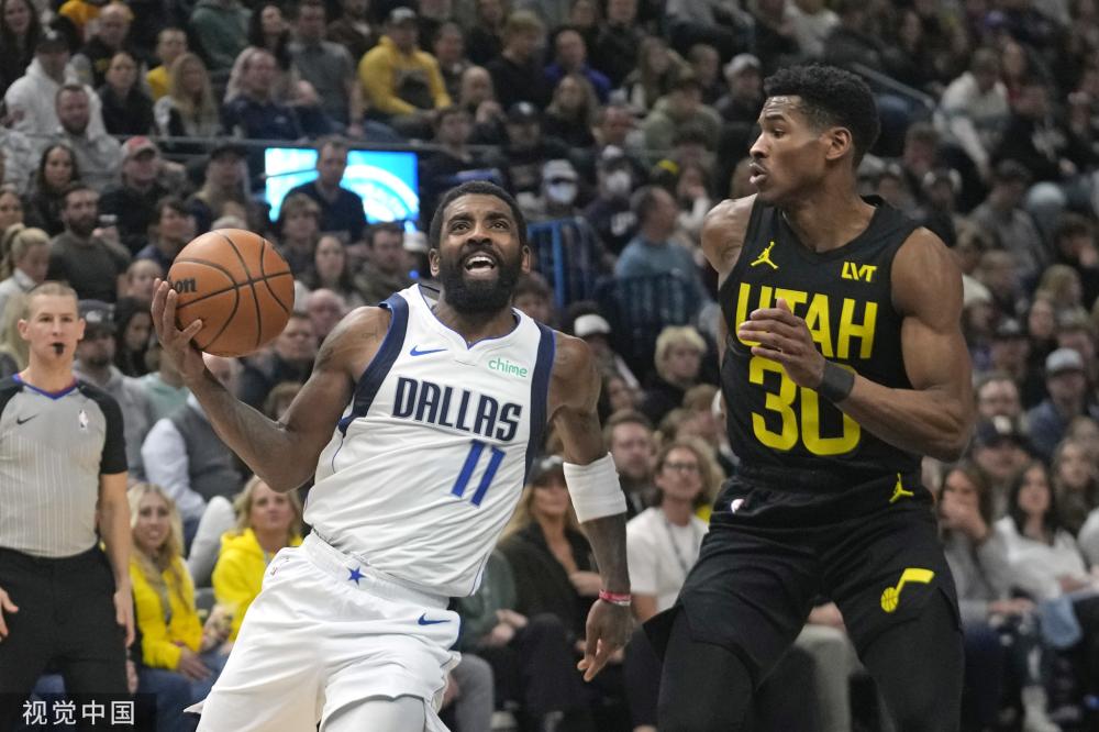 总是差那么 总是差那么